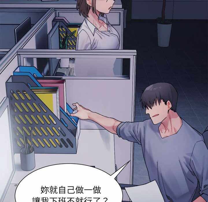 第168张