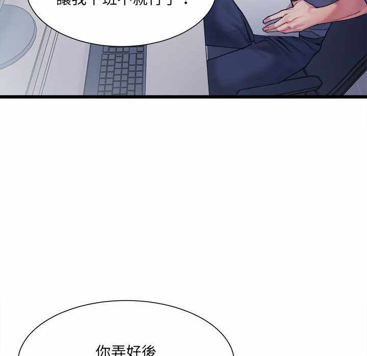 第3张