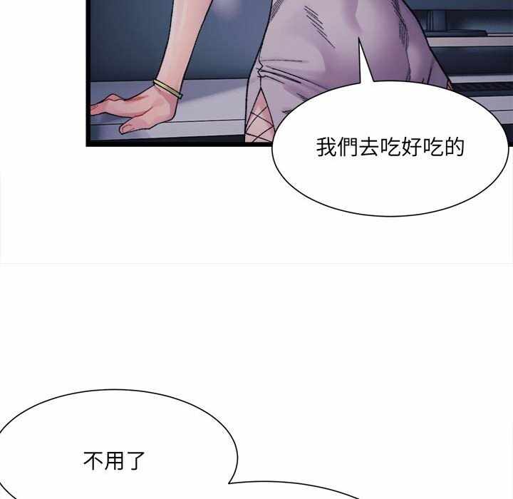 第9张