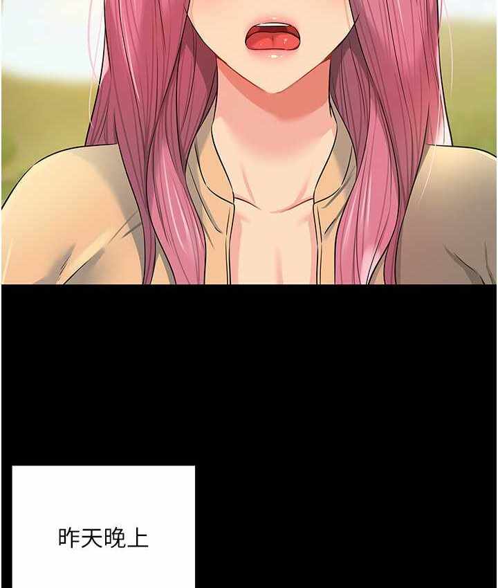 第50张