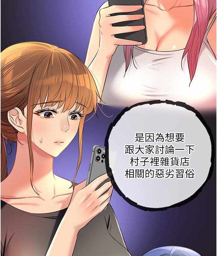 第57张
