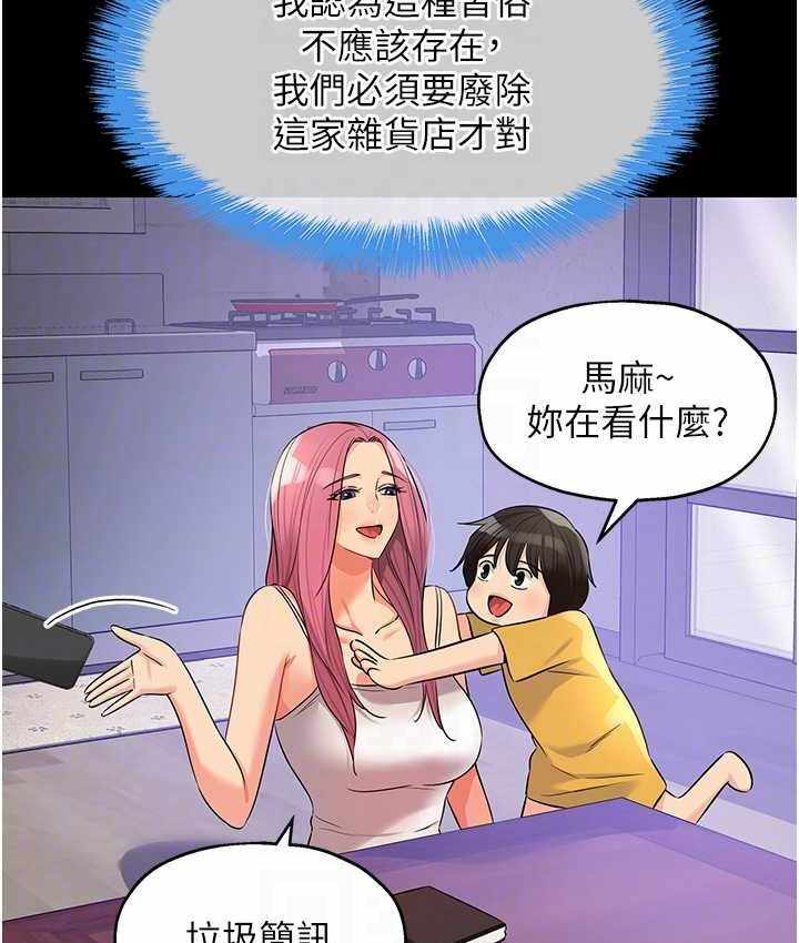 第61张