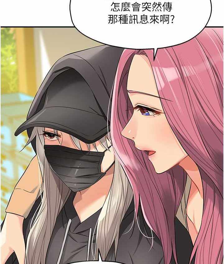第76张