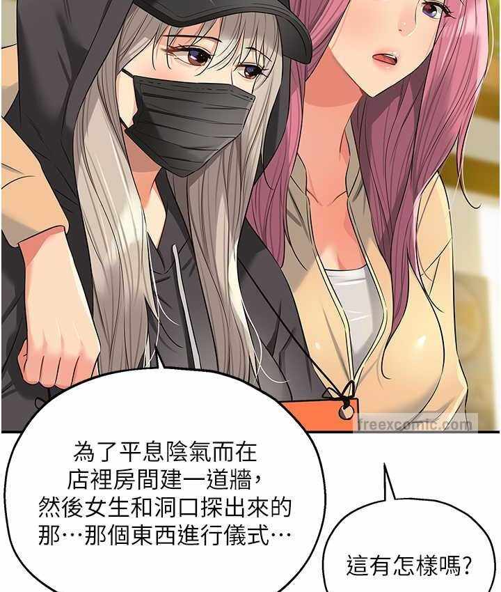 第79张