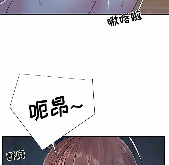 第13张