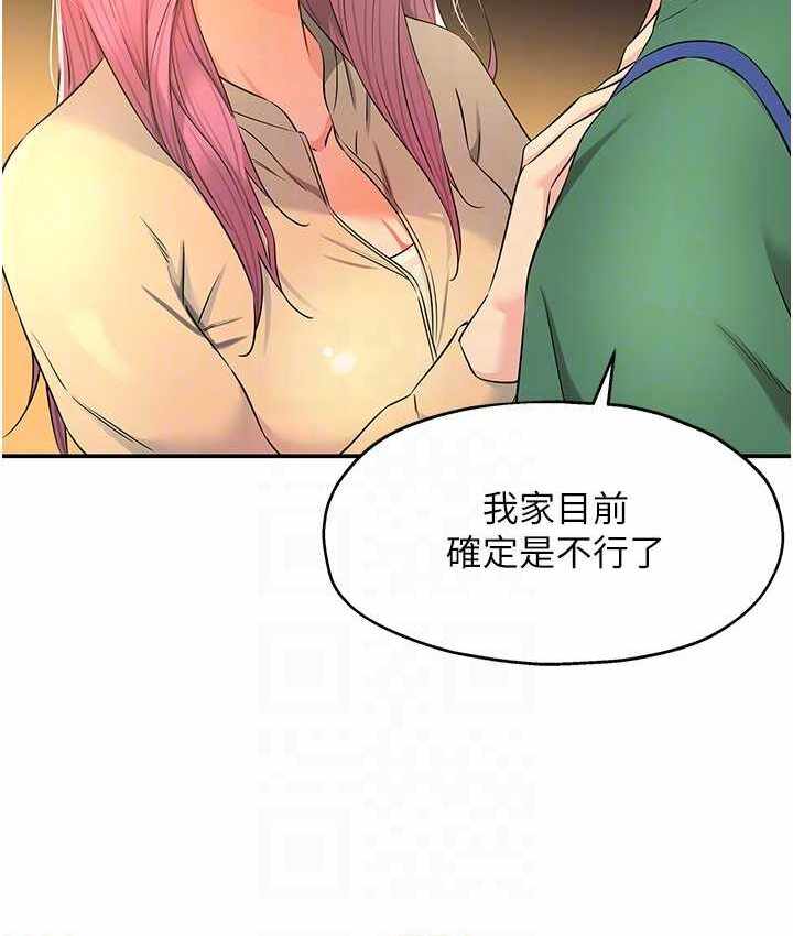 第86张