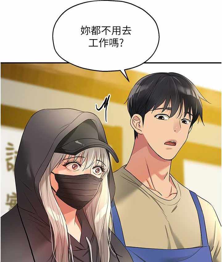 第95张