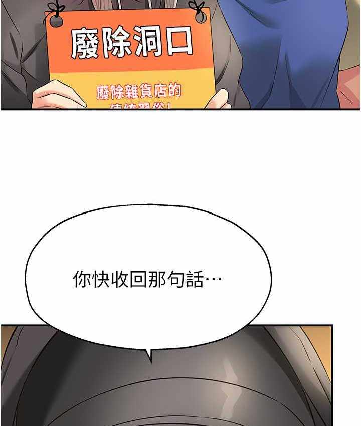 第96张