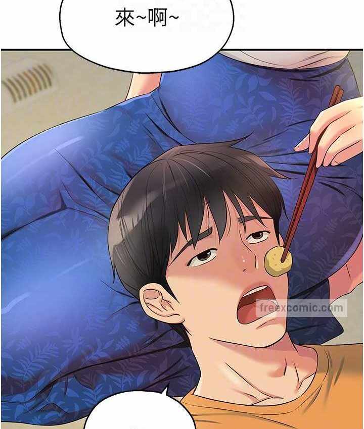 第101张
