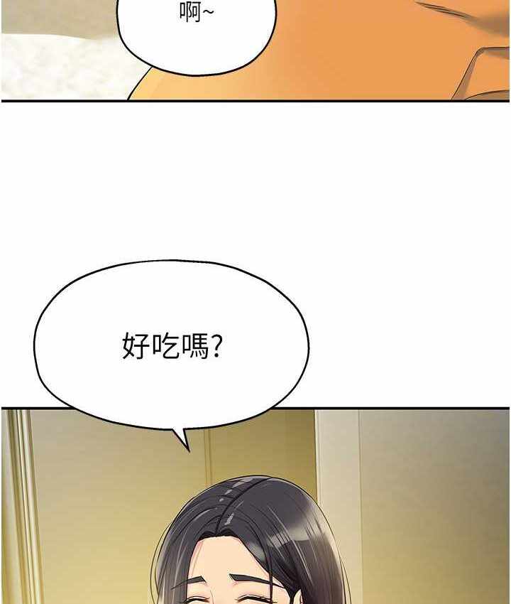 第102张