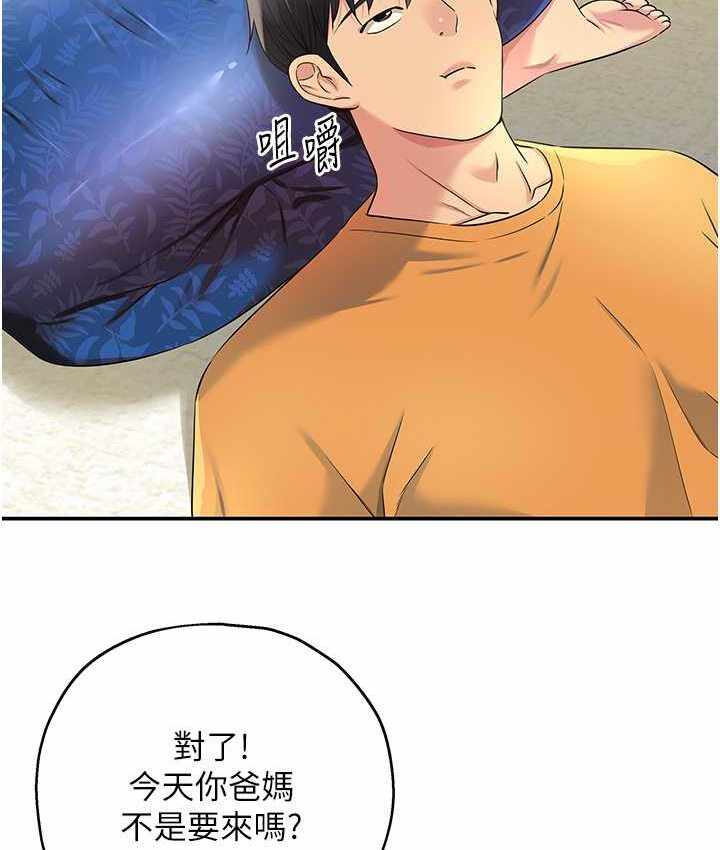 第104张