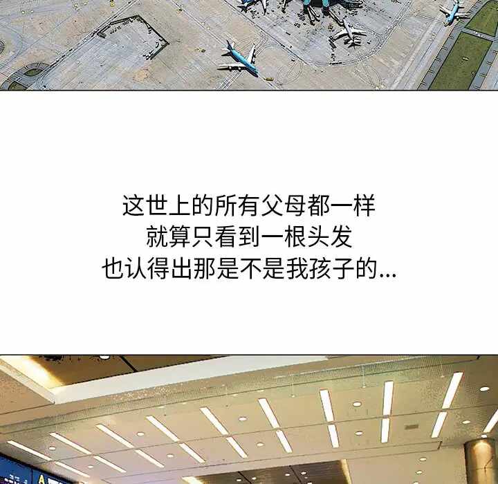 第96张
