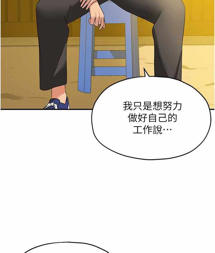 第109张
