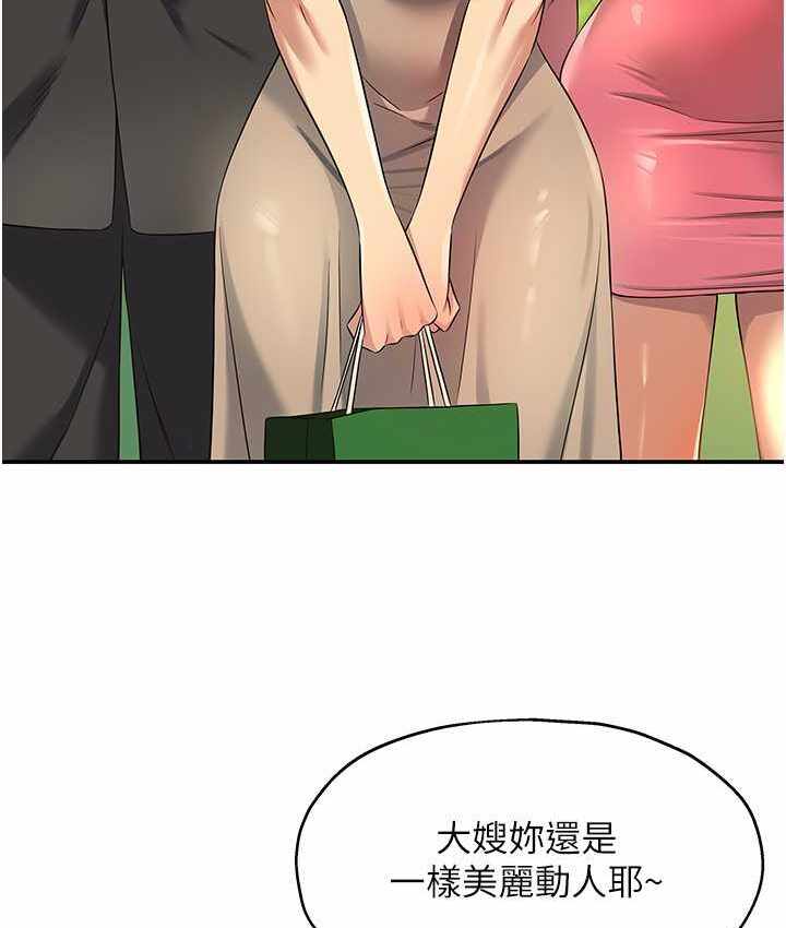 第2张