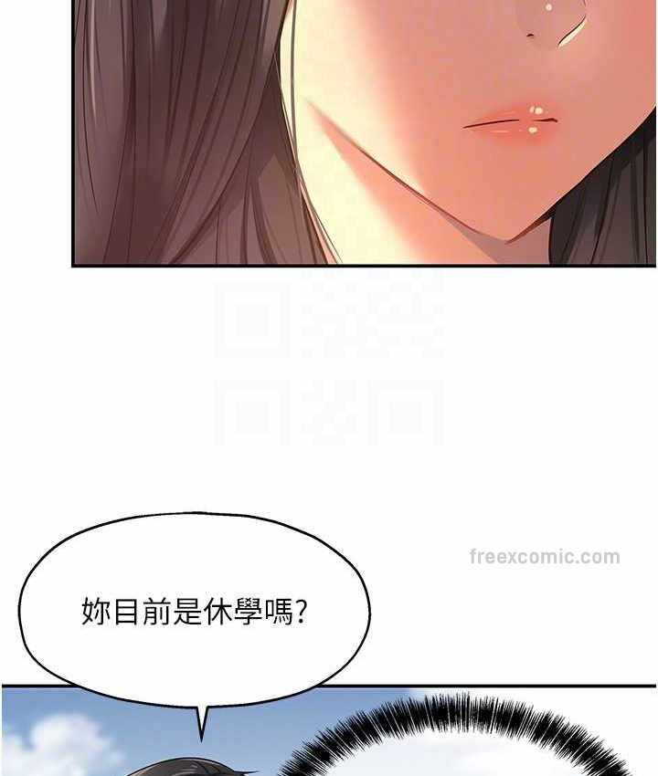 第11张