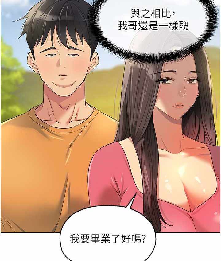 第13张