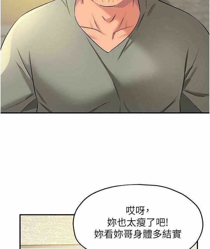 第18张