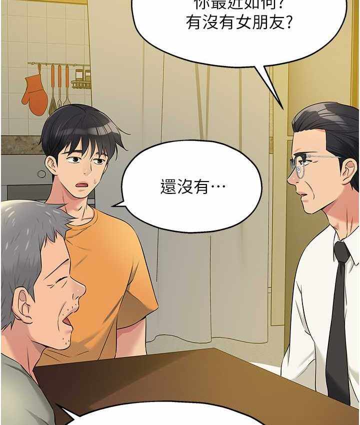 第29张
