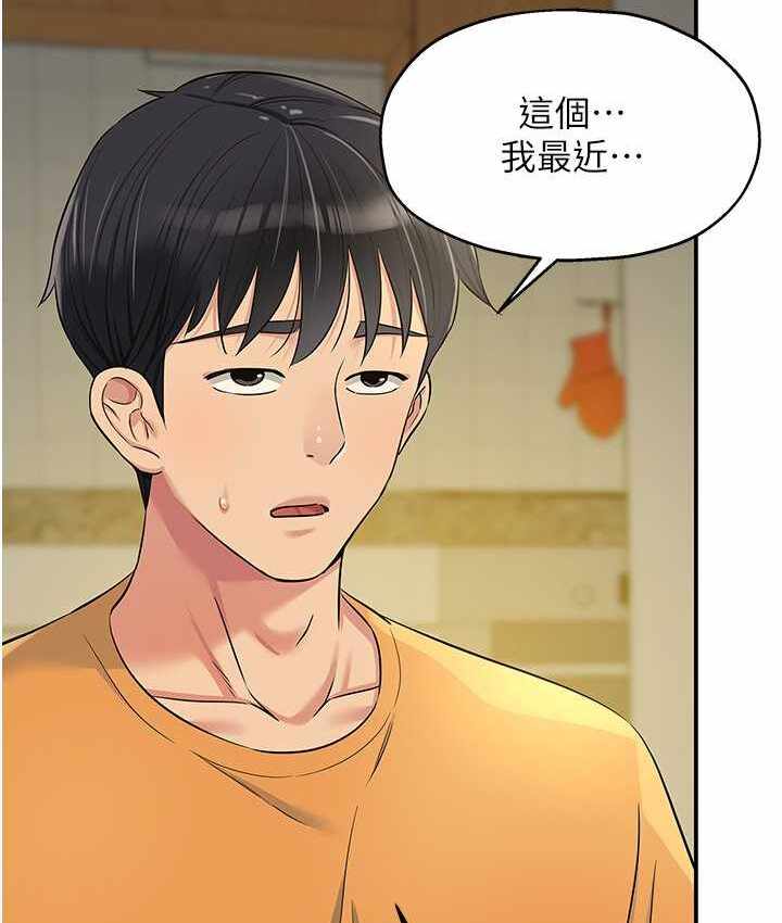 第39张