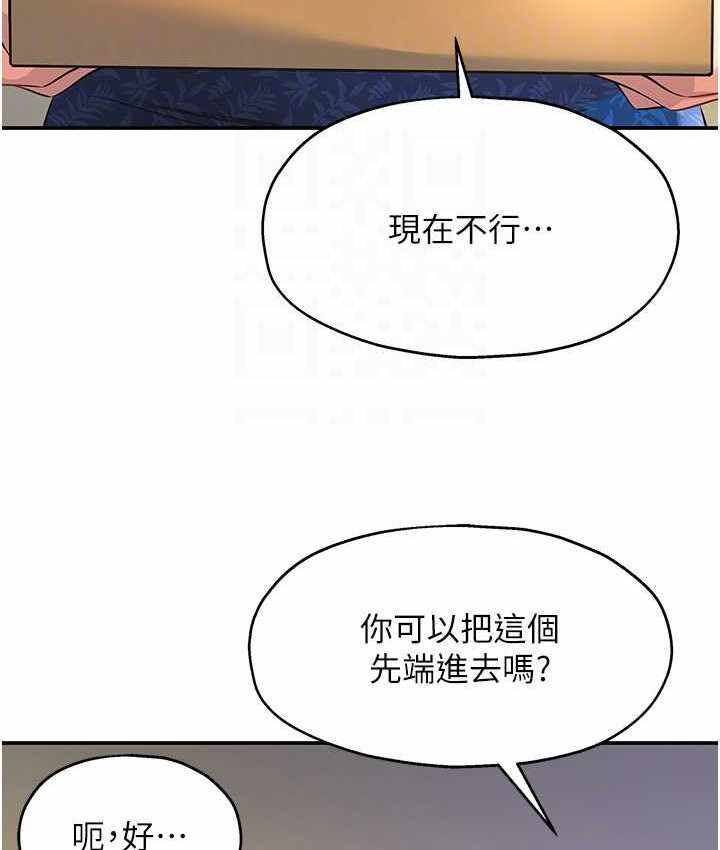 第62张