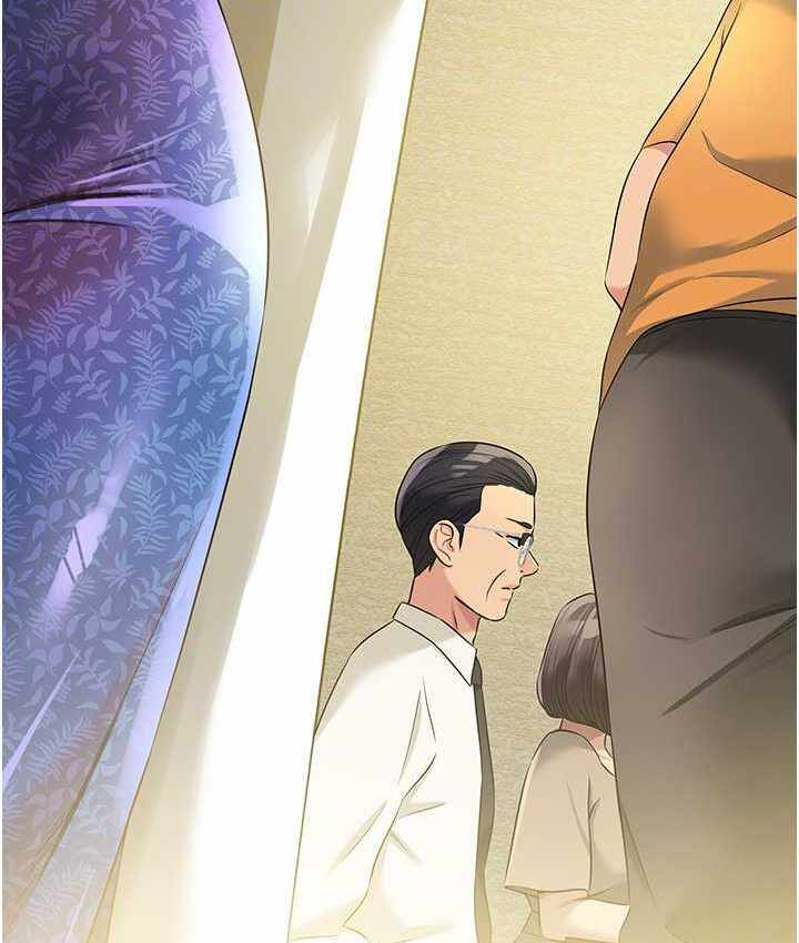 第77张