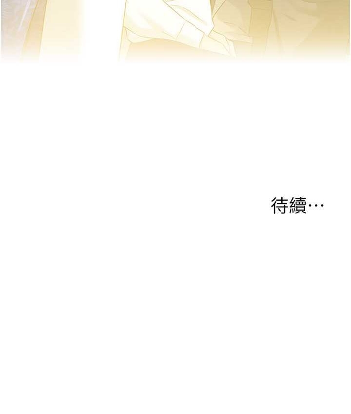 第80张