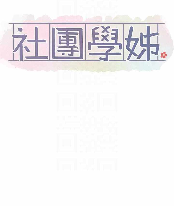 第38张