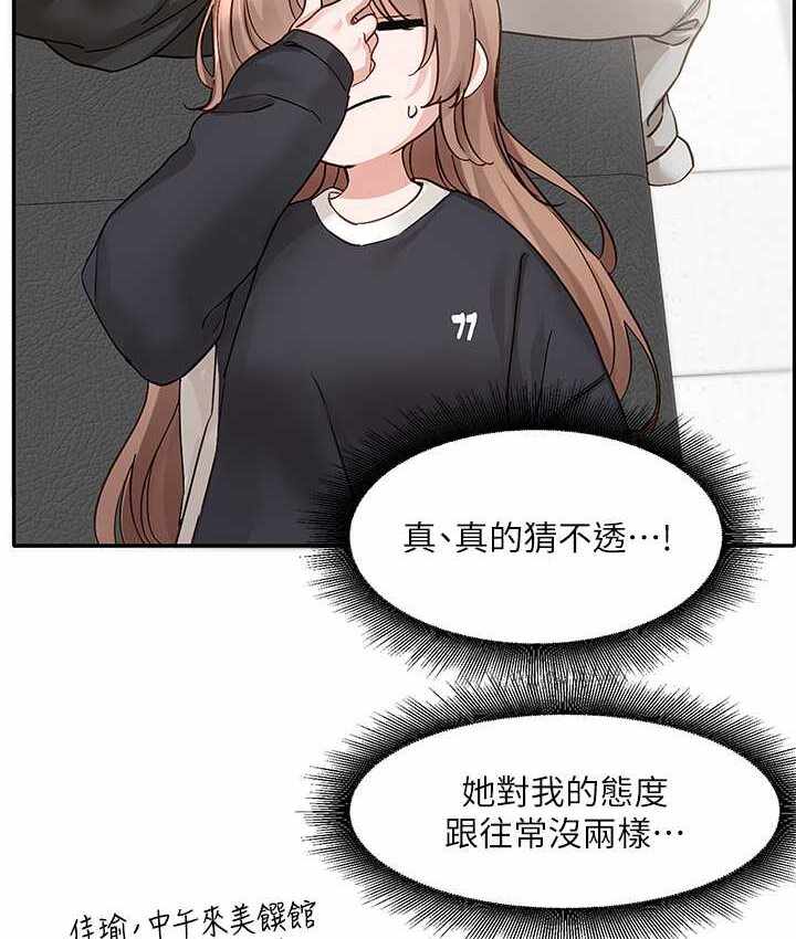 第53张