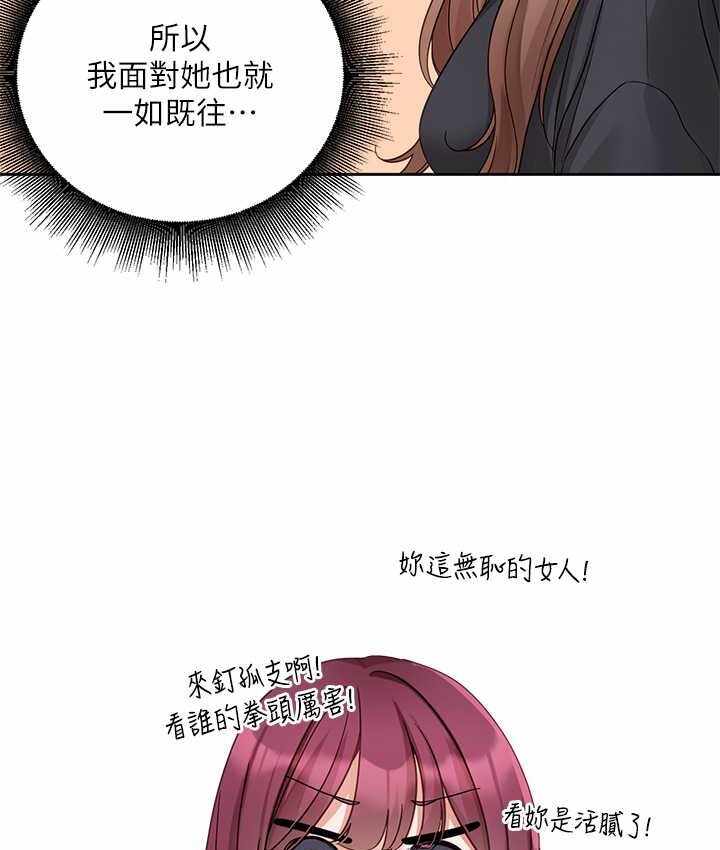 第58张