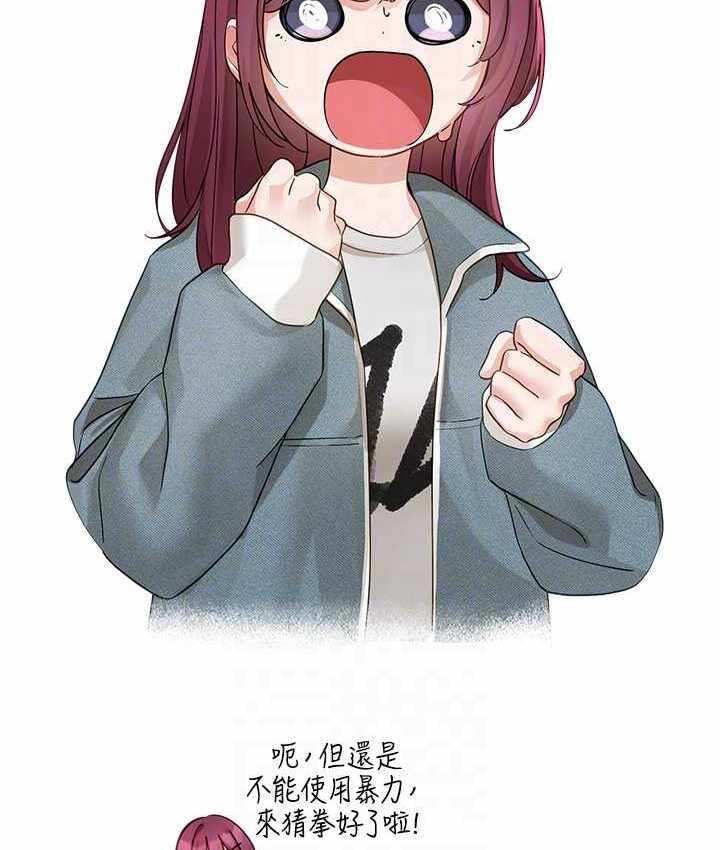 第60张