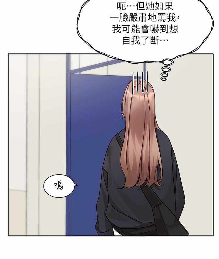 第65张