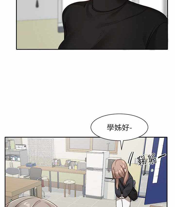 第75张