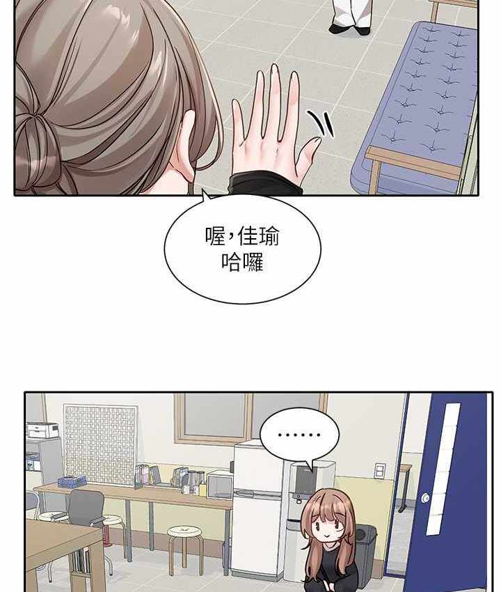 第76张