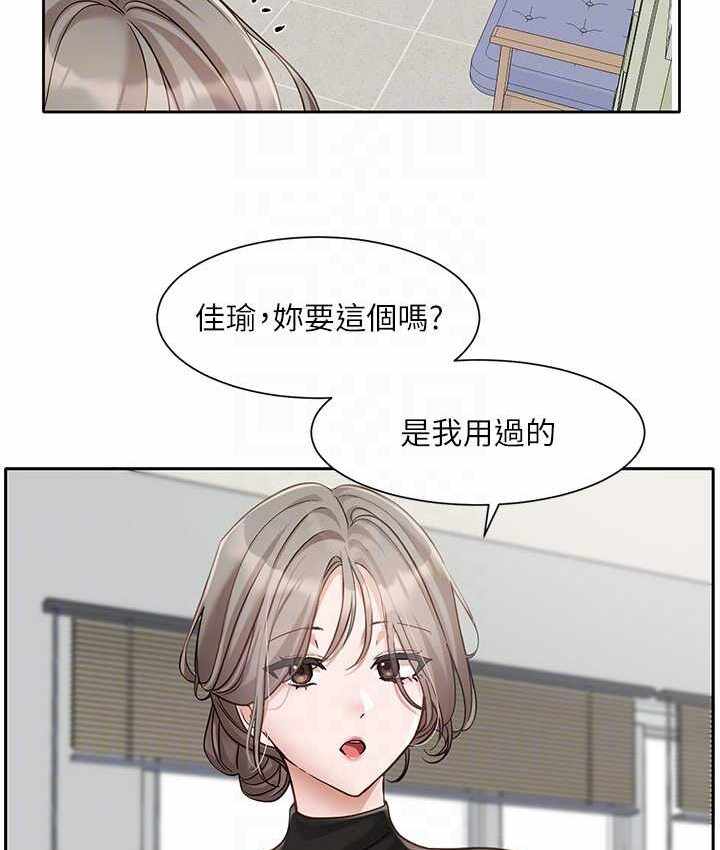 第80张
