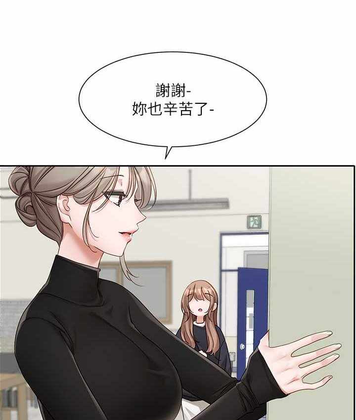 第95张