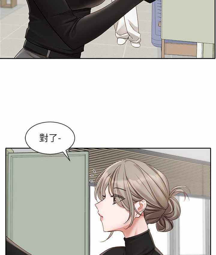 第96张