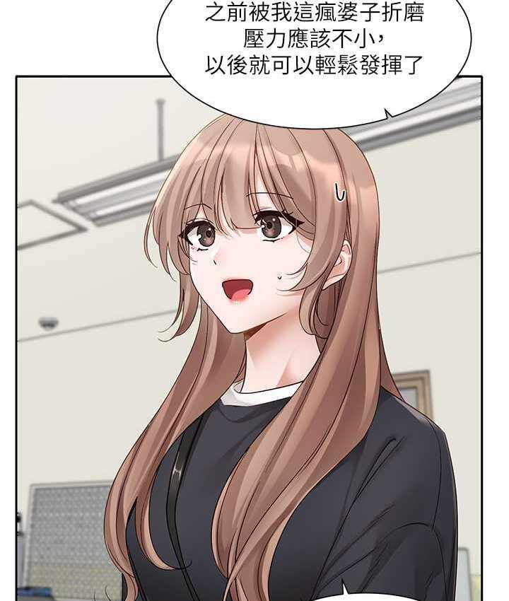 第98张