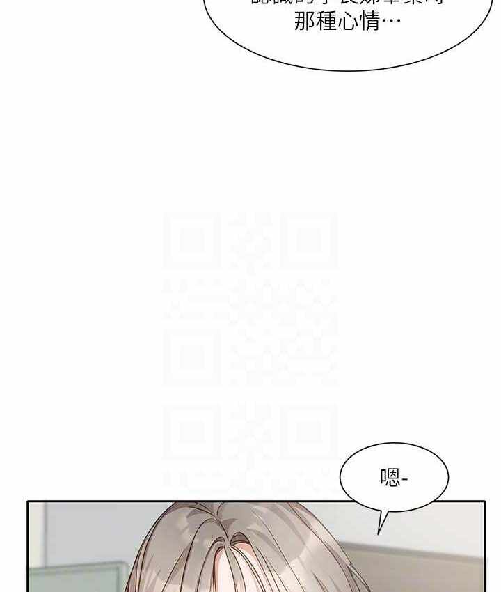 第104张