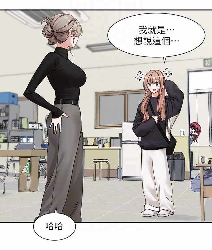 第106张