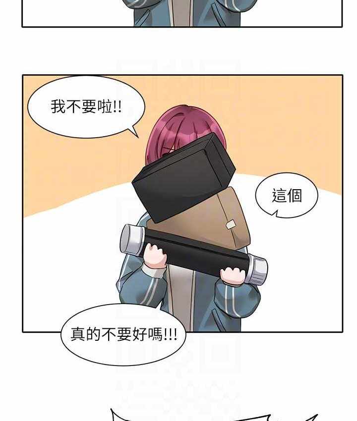 第2张