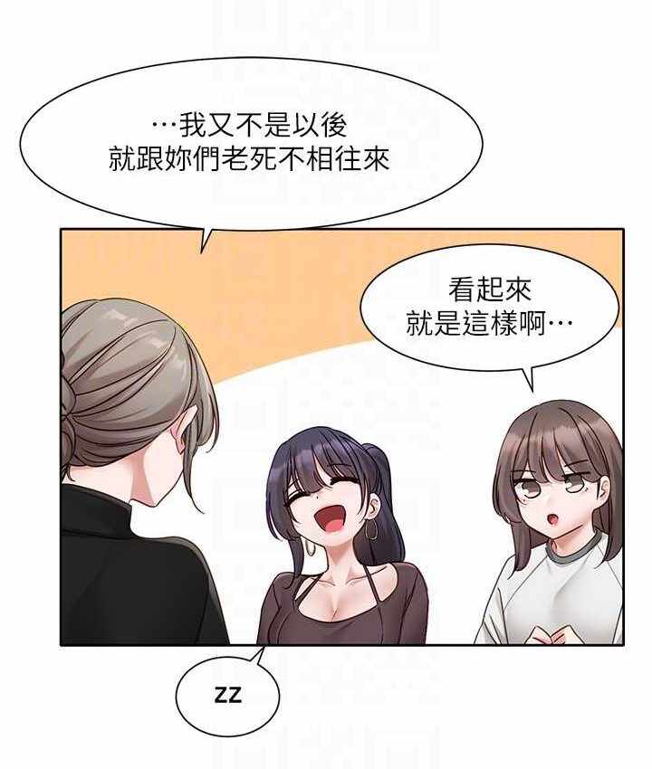 第24张