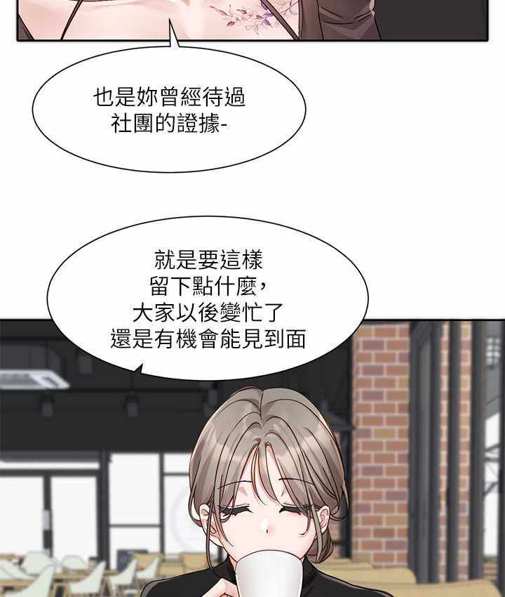 第33张