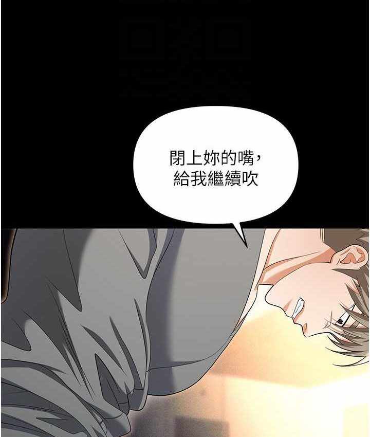 第85张