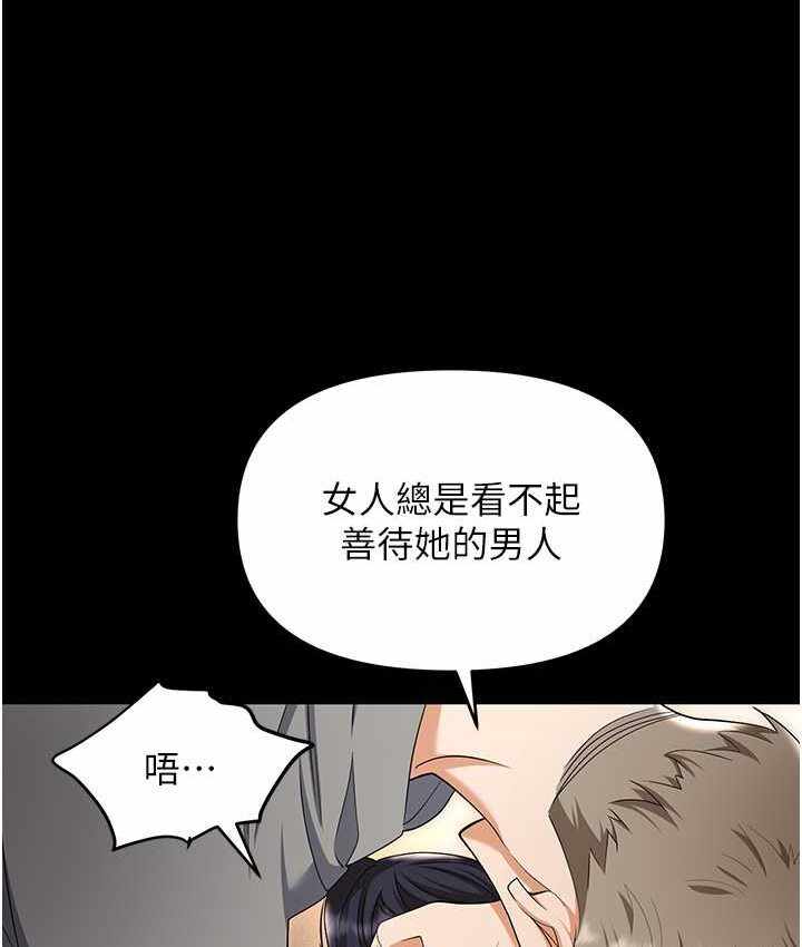 第99张