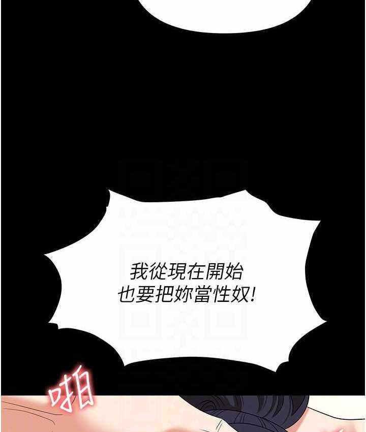第106张