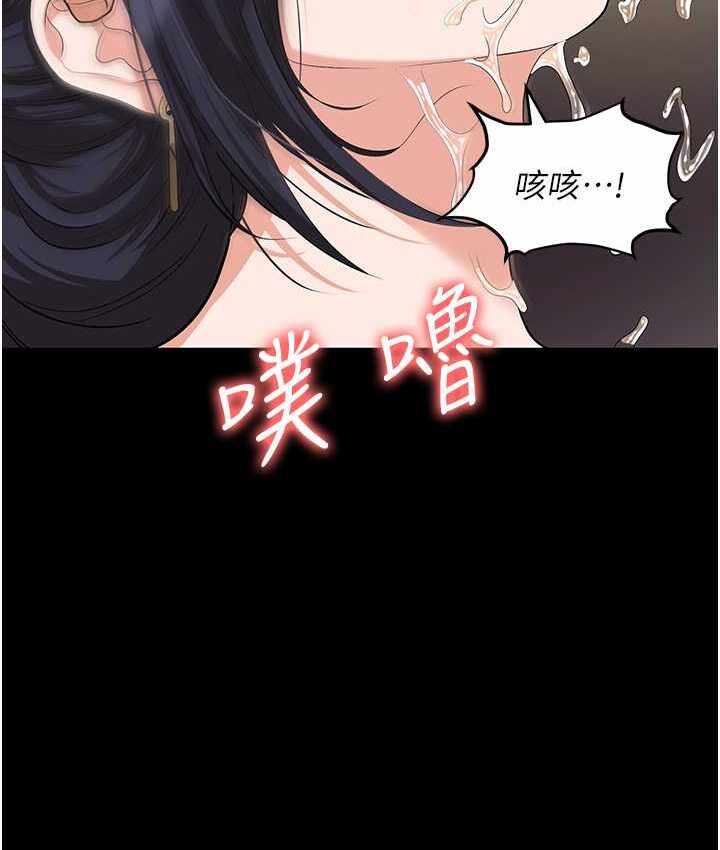 第117张