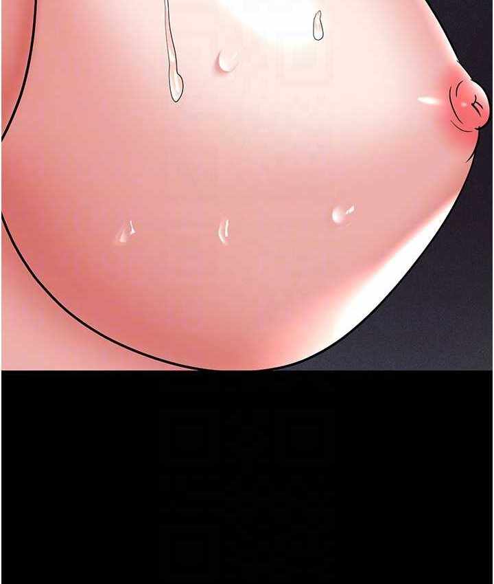 第133张