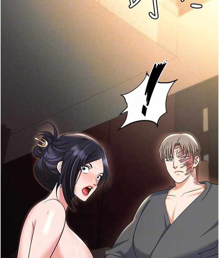 第163张