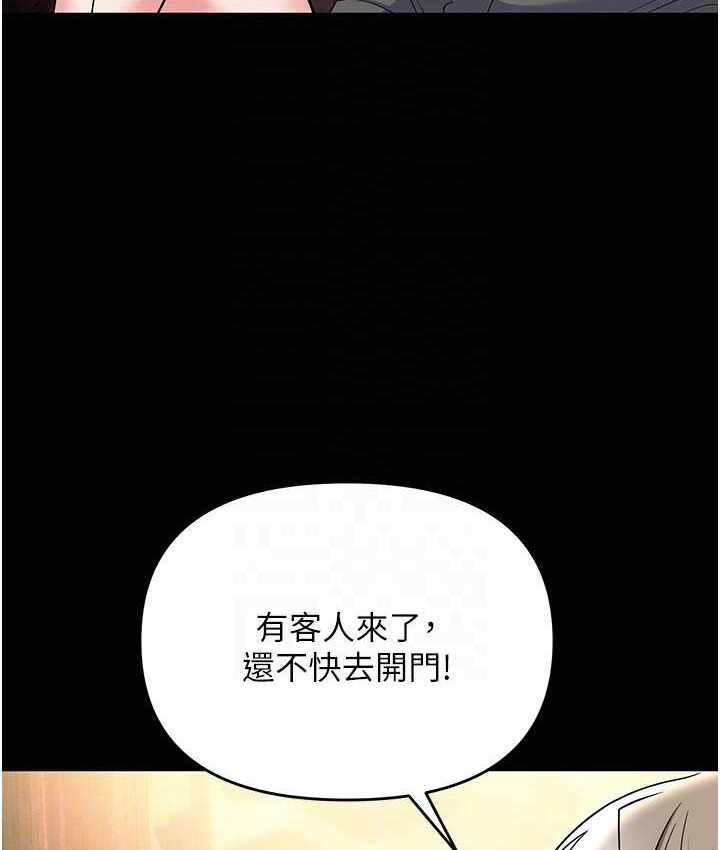 第165张
