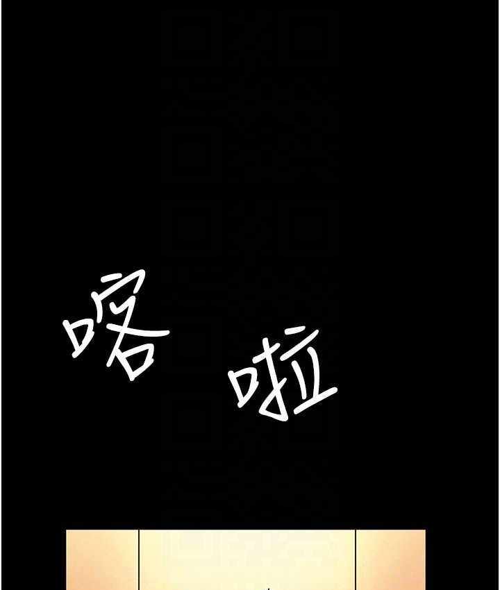 第178张